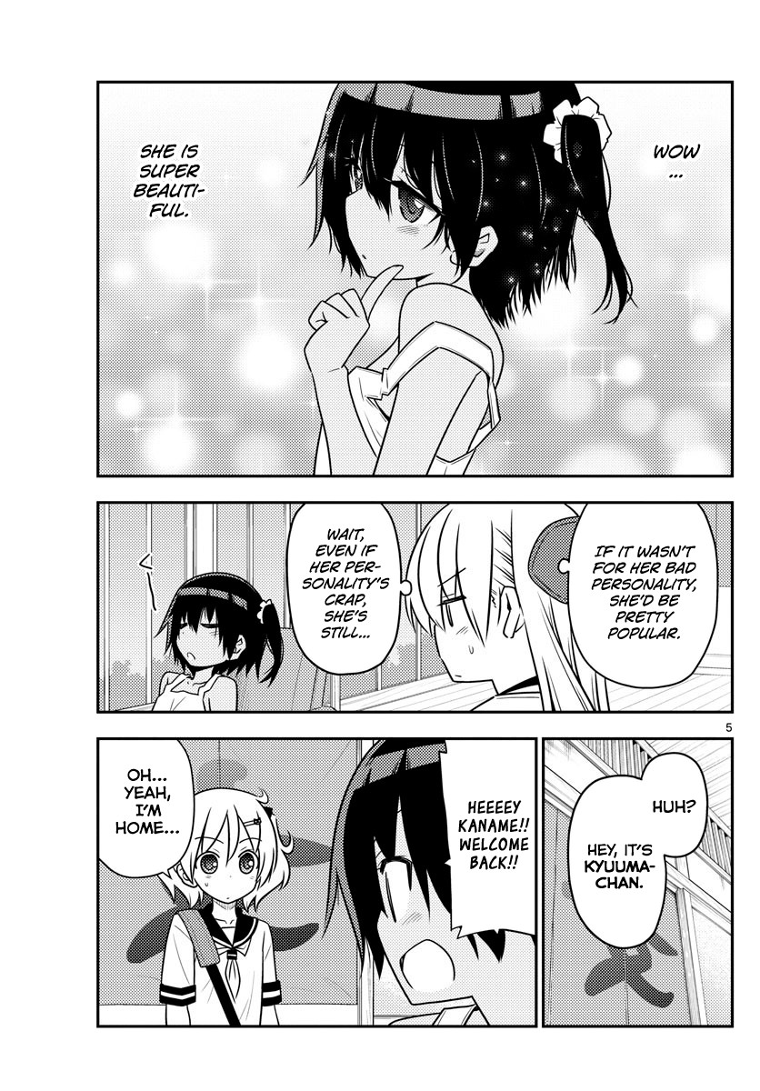 Tonikaku Cawaii Chapter 81 page 5 - Chapter 81: Cuteness is amazing. That's what I thought when I saw Honda Tsubasa-chan's Youtube channel