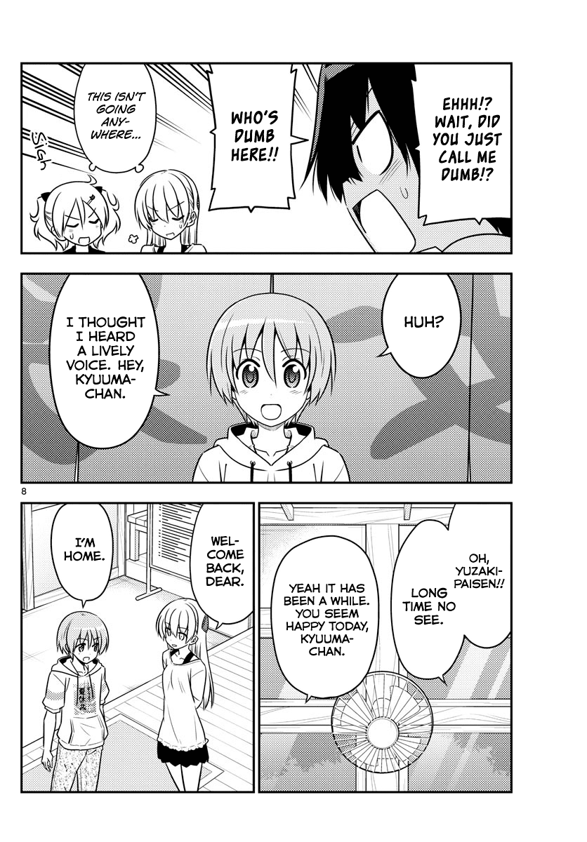 Tonikaku Cawaii Chapter 81 page 8 - Chapter 81: Cuteness is amazing. That's what I thought when I saw Honda Tsubasa-chan's Youtube channel