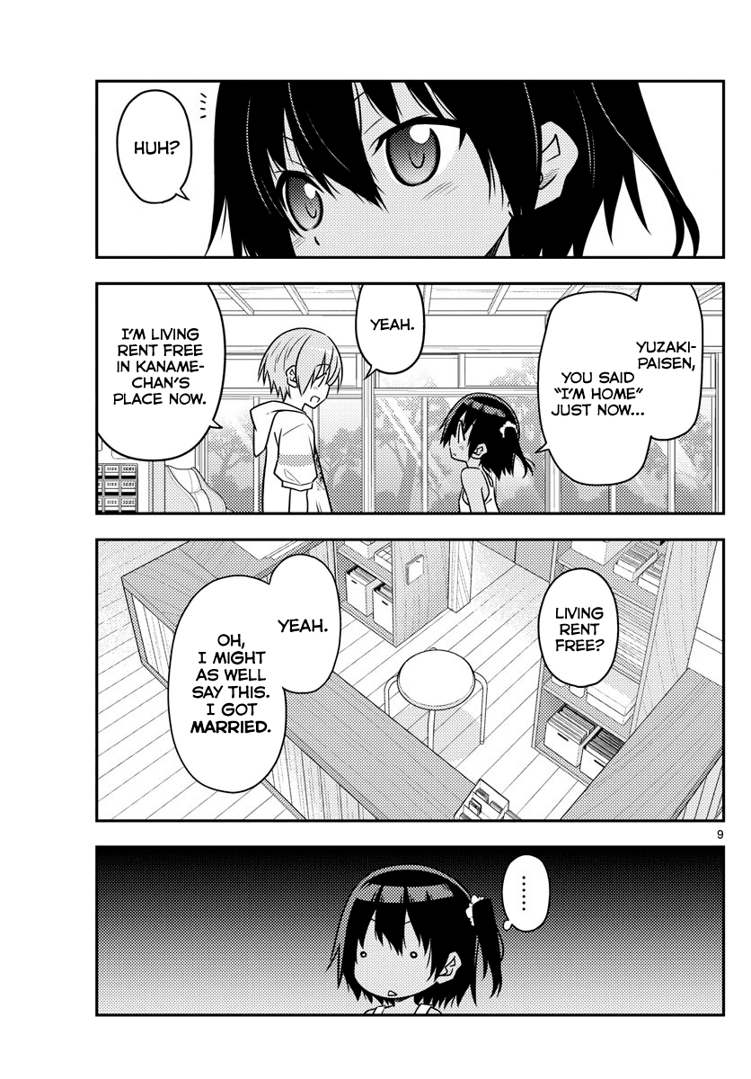 Tonikaku Cawaii Chapter 81 page 9 - Chapter 81: Cuteness is amazing. That's what I thought when I saw Honda Tsubasa-chan's Youtube channel