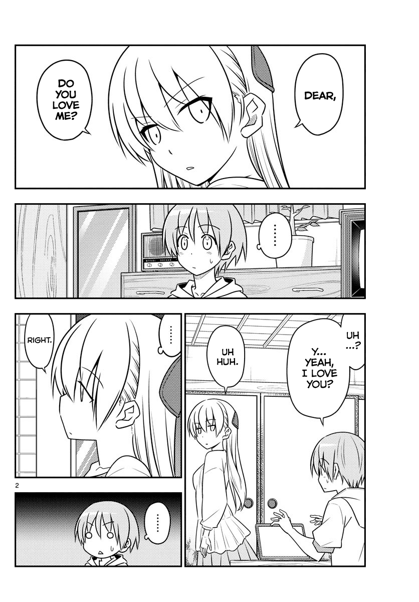Tonikaku Cawaii Chapter 82 page 2 - Chapter 82: Boys, I think info like this will be useful to you
