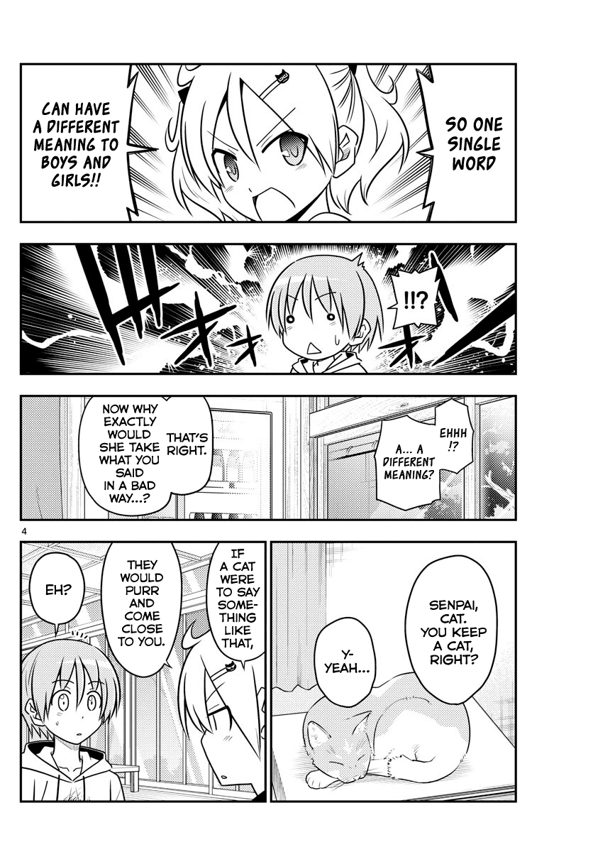 Tonikaku Cawaii Chapter 82 page 4 - Chapter 82: Boys, I think info like this will be useful to you