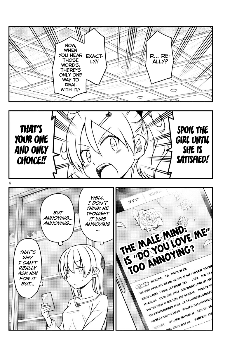 Tonikaku Cawaii Chapter 82 page 6 - Chapter 82: Boys, I think info like this will be useful to you