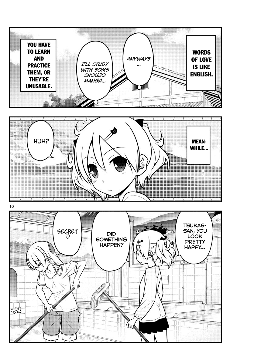 Tonikaku Cawaii Chapter 83 page 10 - Chapter 83: Never think you can achieve something overnight