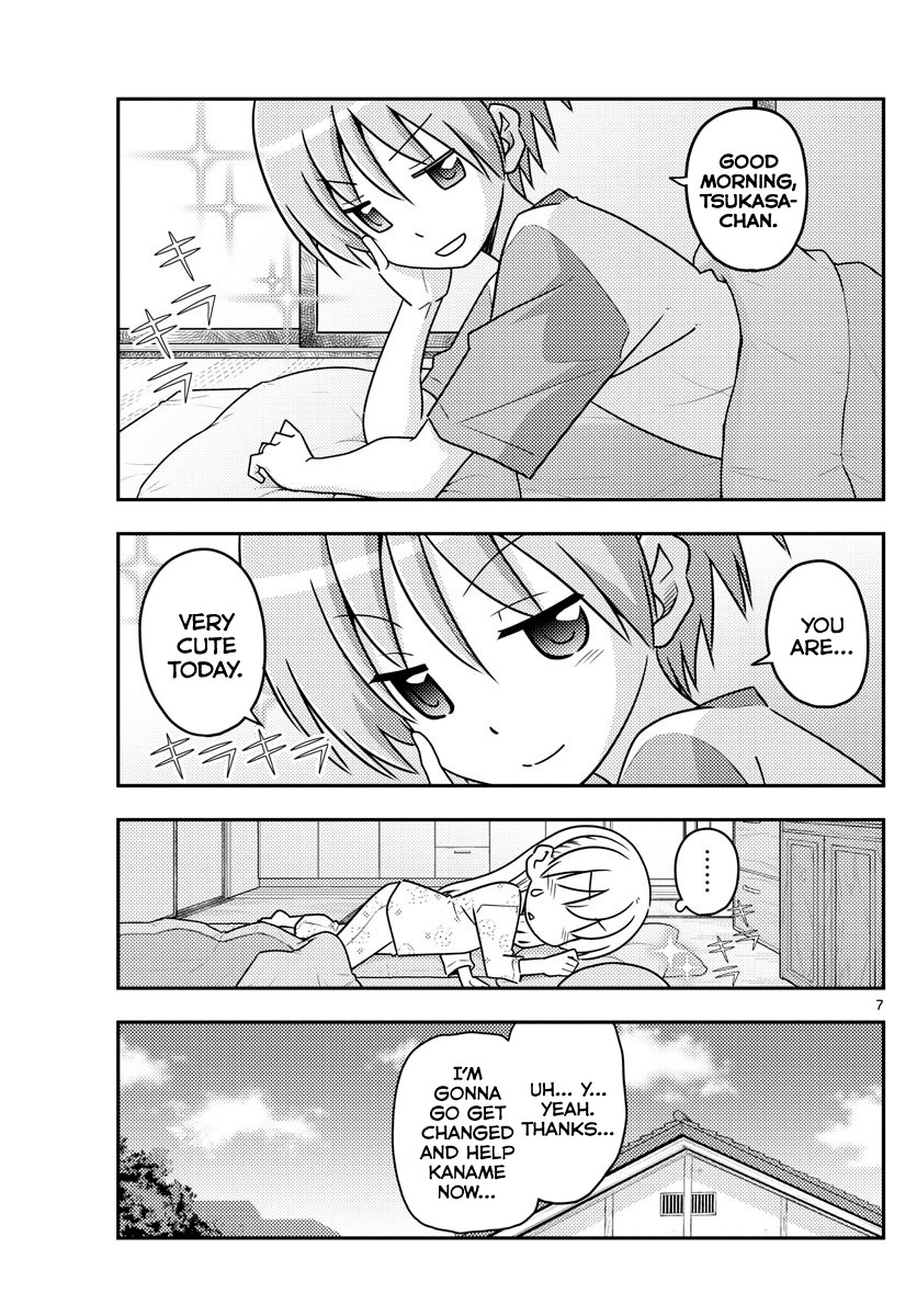 Tonikaku Cawaii Chapter 83 page 7 - Chapter 83: Never think you can achieve something overnight