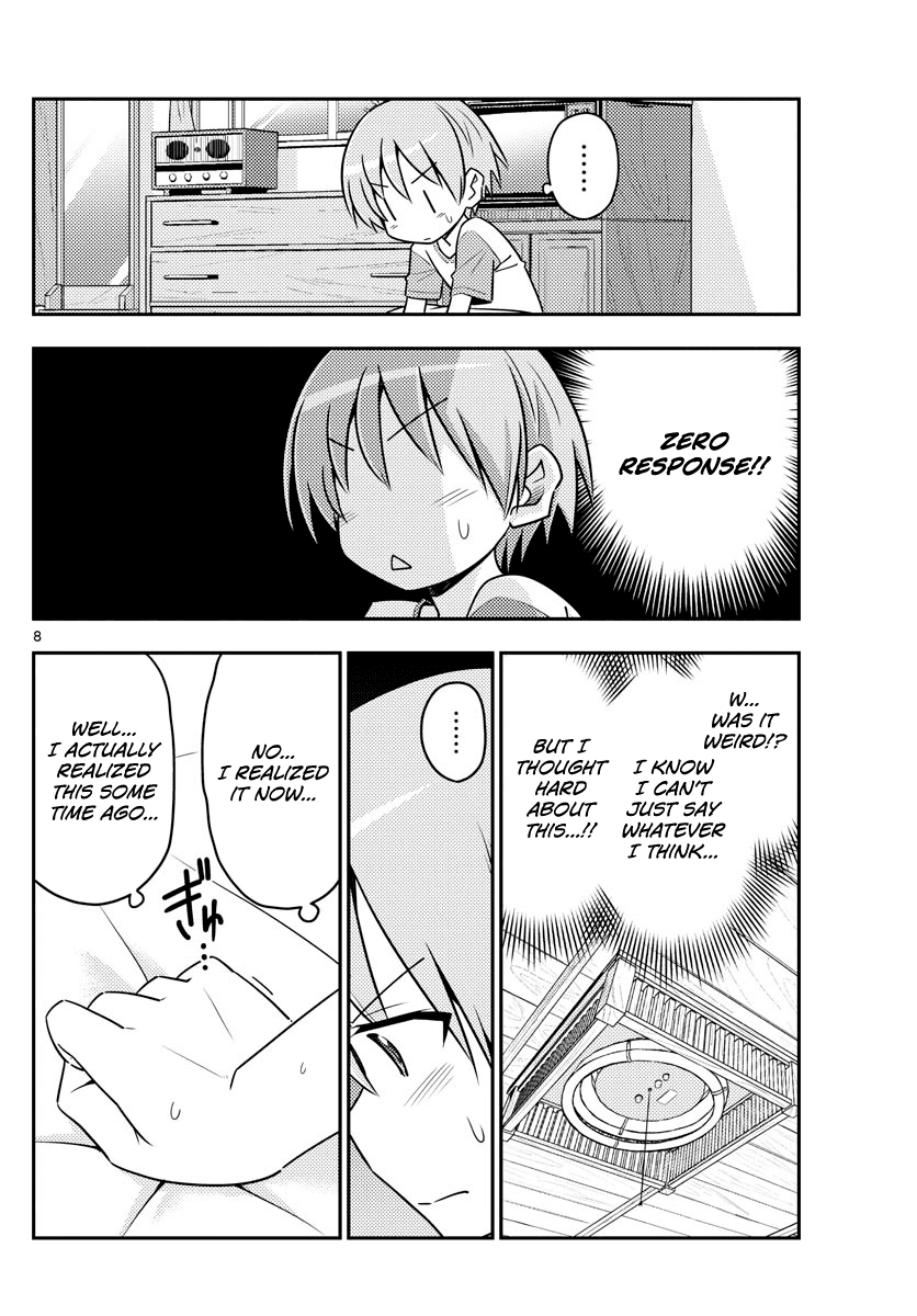 Tonikaku Cawaii Chapter 83 page 8 - Chapter 83: Never think you can achieve something overnight