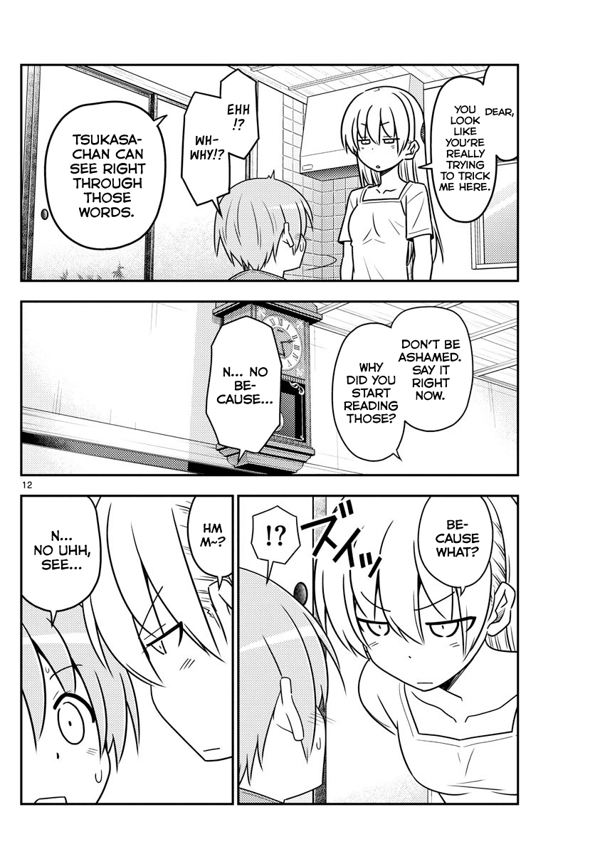 Tonikaku Cawaii Chapter 84 page 12 - Chapter 84: My wife won't stop talking, a husband's story