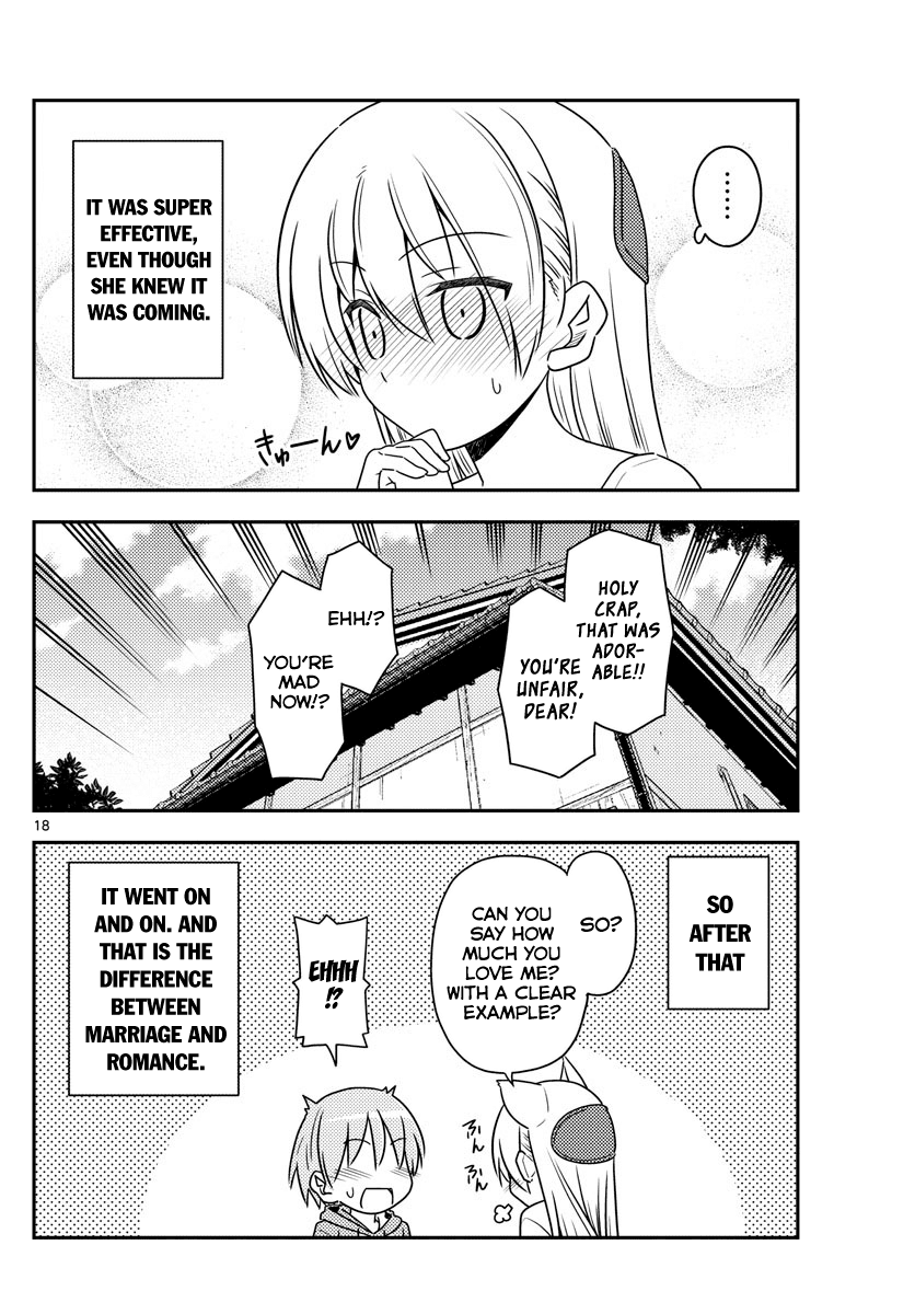 Tonikaku Cawaii Chapter 84 page 18 - Chapter 84: My wife won't stop talking, a husband's story