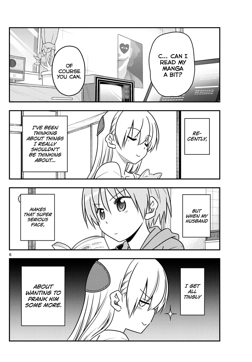 Tonikaku Cawaii Chapter 84 page 6 - Chapter 84: My wife won't stop talking, a husband's story