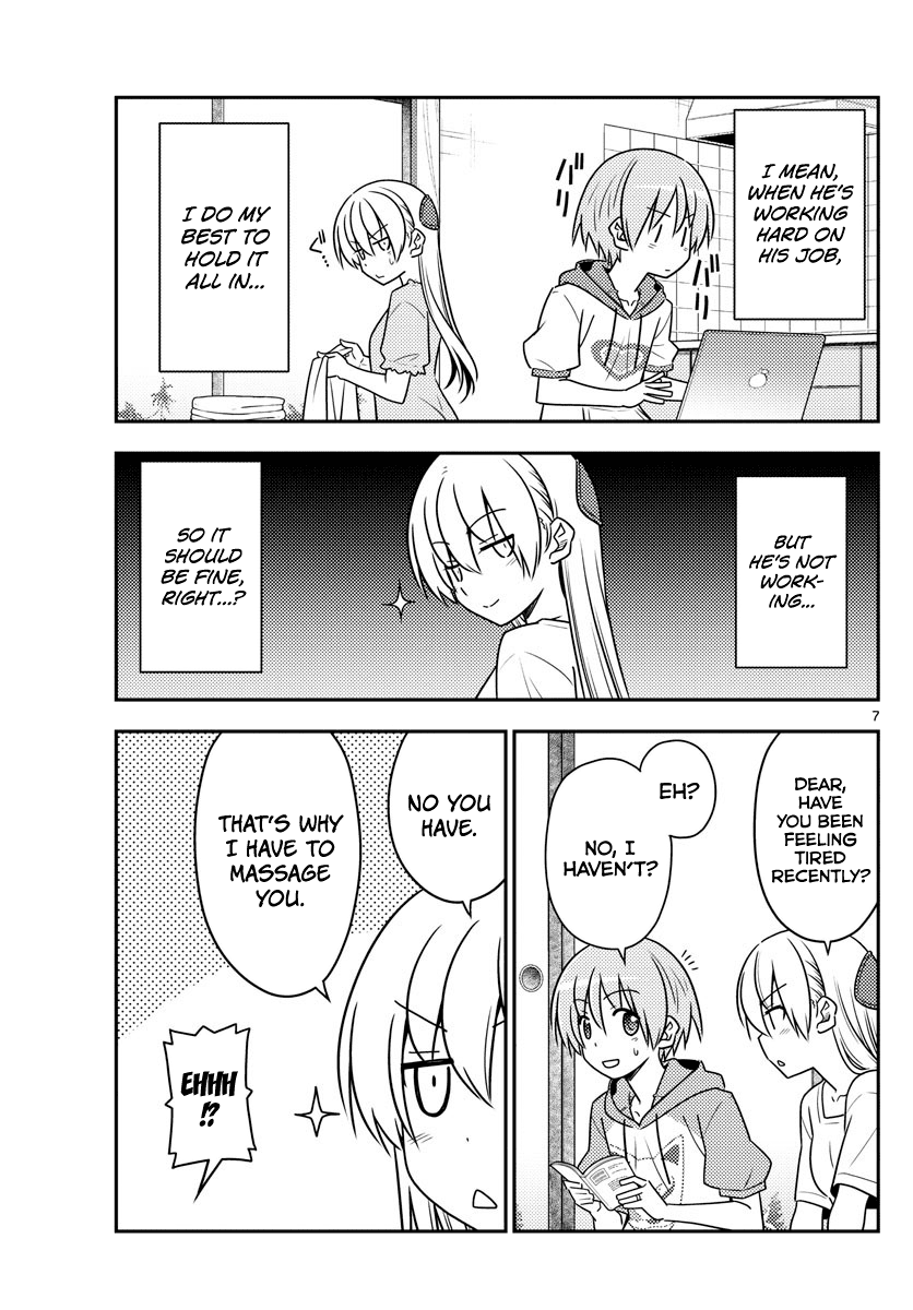 Tonikaku Cawaii Chapter 84 page 7 - Chapter 84: My wife won't stop talking, a husband's story