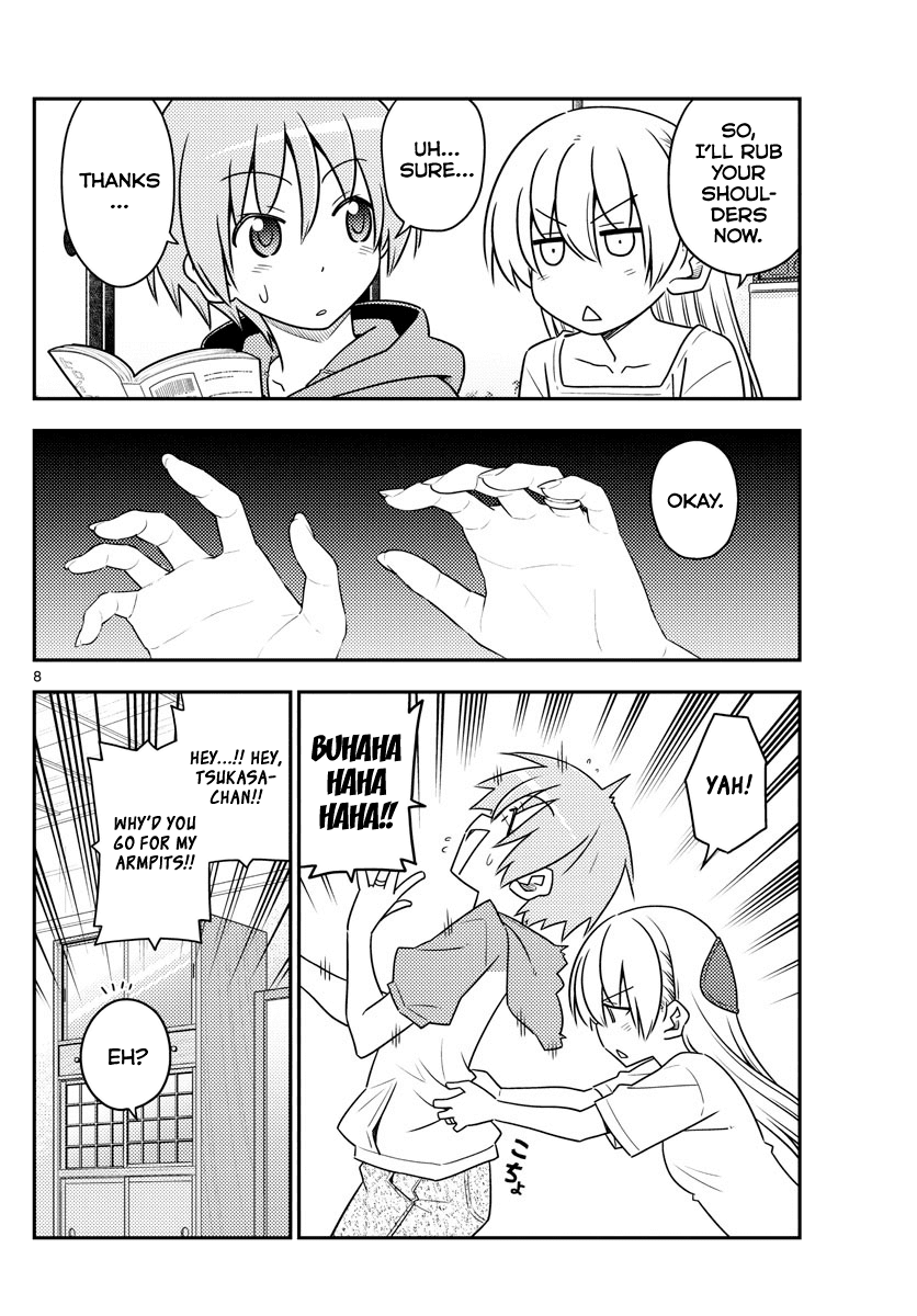 Tonikaku Cawaii Chapter 84 page 8 - Chapter 84: My wife won't stop talking, a husband's story