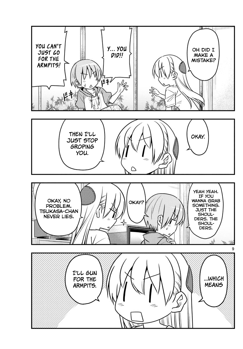 Tonikaku Cawaii Chapter 84 page 9 - Chapter 84: My wife won't stop talking, a husband's story