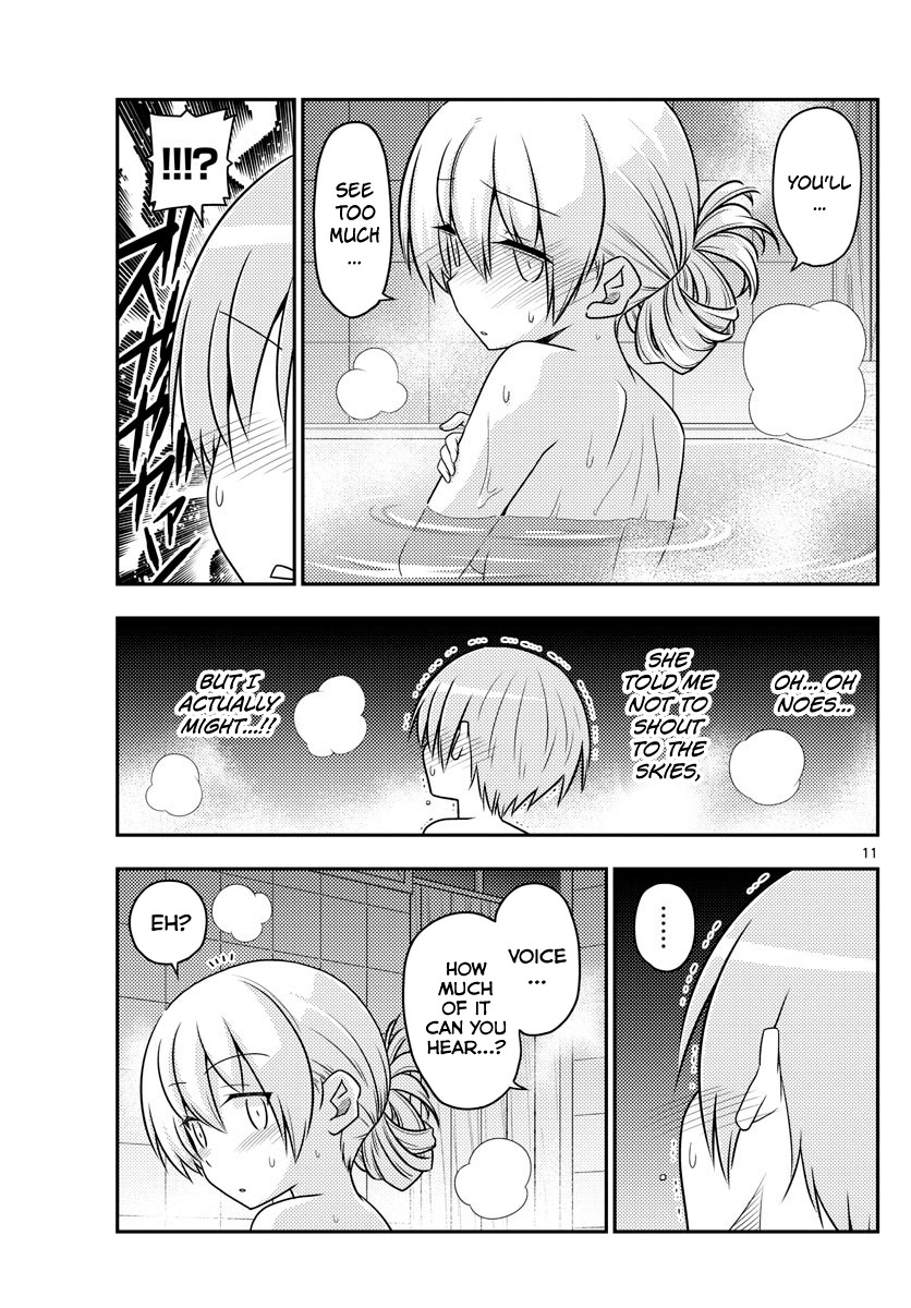Tonikaku Cawaii Chapter 85 page 11 - Chapter 85: Train yourself to distinguish what is hate-but-not-hate kind of hate. But if you make a mistake, you die.