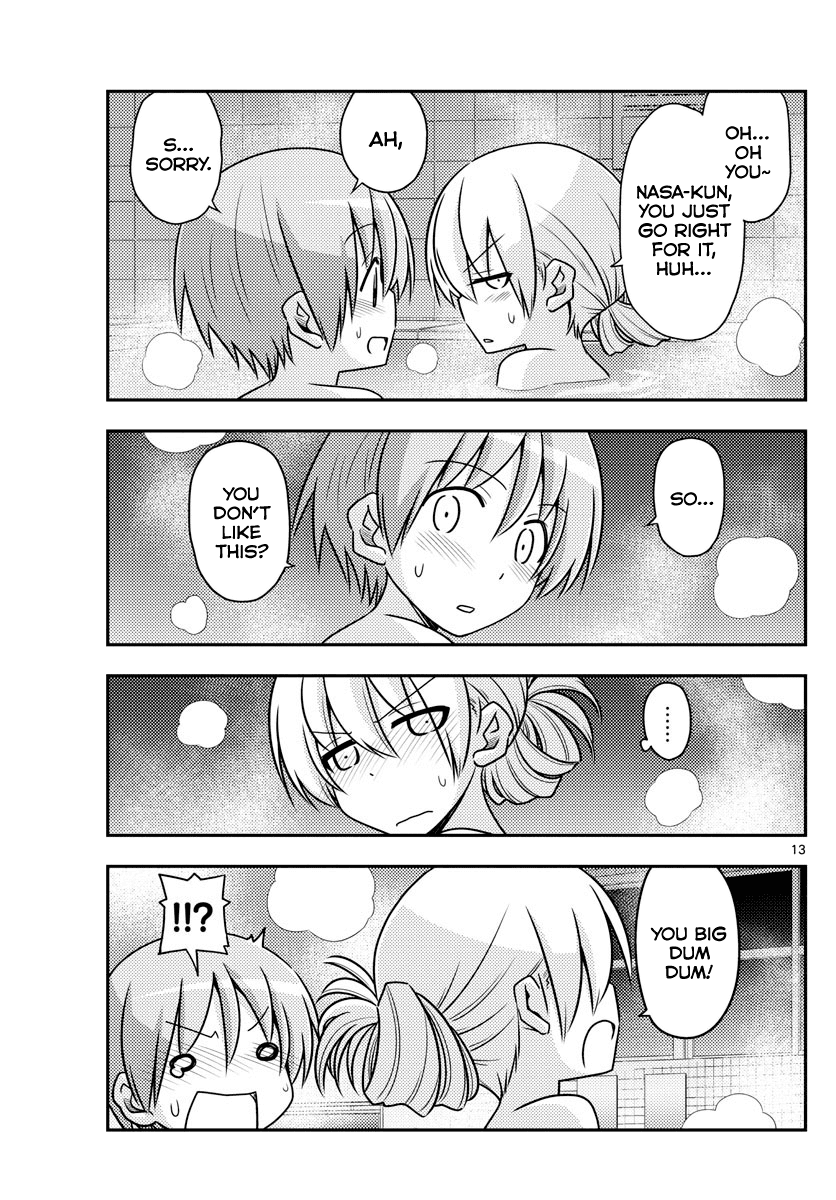 Tonikaku Cawaii Chapter 85 page 13 - Chapter 85: Train yourself to distinguish what is hate-but-not-hate kind of hate. But if you make a mistake, you die.