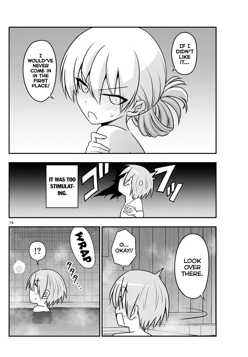 Tonikaku Cawaii Chapter 85 page 14 - Chapter 85: Train yourself to distinguish what is hate-but-not-hate kind of hate. But if you make a mistake, you die.