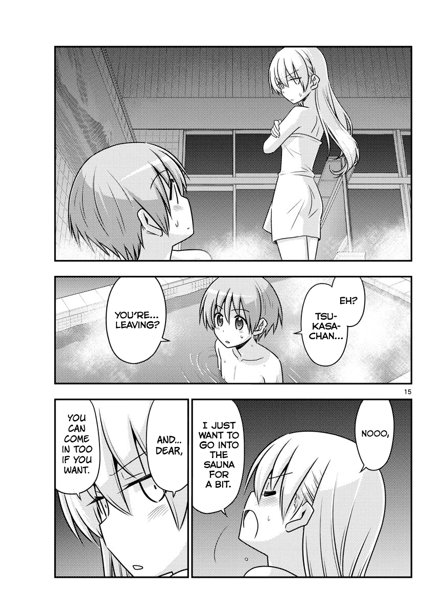 Tonikaku Cawaii Chapter 85 page 15 - Chapter 85: Train yourself to distinguish what is hate-but-not-hate kind of hate. But if you make a mistake, you die.