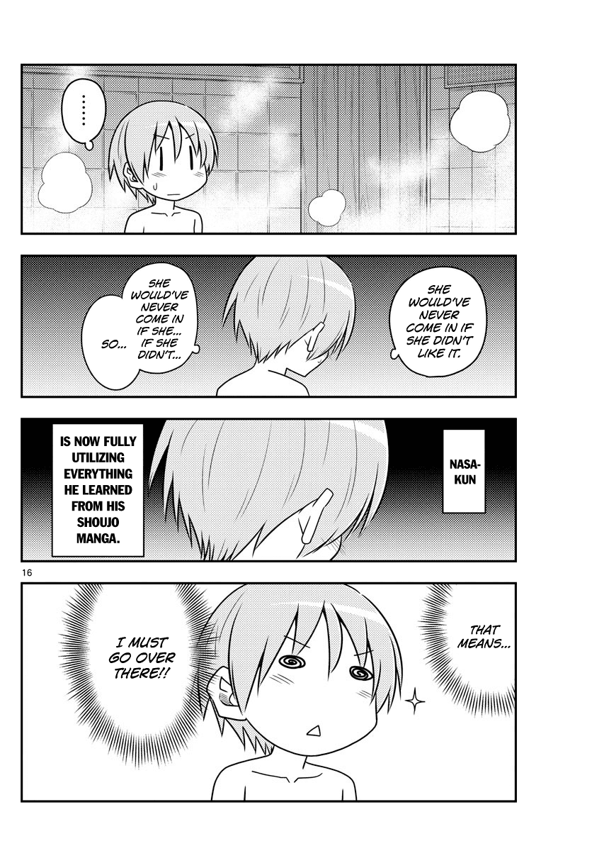Tonikaku Cawaii Chapter 85 page 16 - Chapter 85: Train yourself to distinguish what is hate-but-not-hate kind of hate. But if you make a mistake, you die.