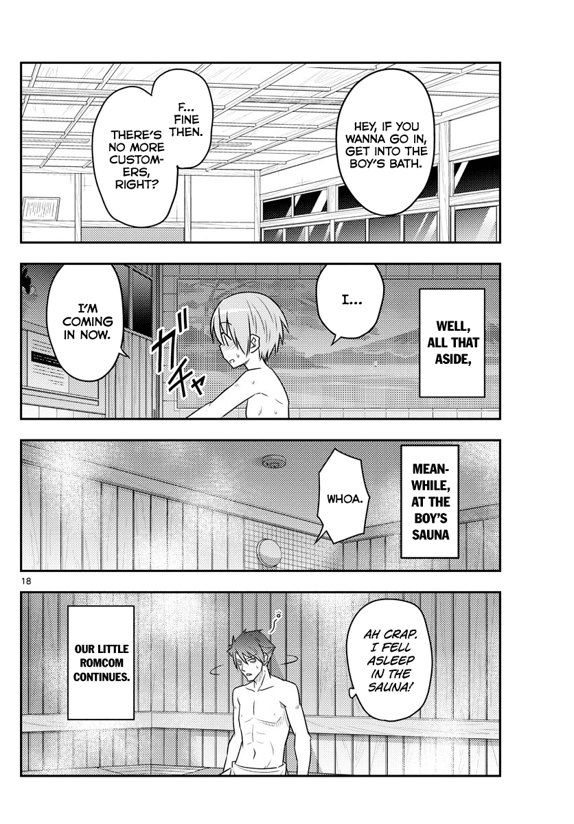 Tonikaku Cawaii Chapter 85 page 18 - Chapter 85: Train yourself to distinguish what is hate-but-not-hate kind of hate. But if you make a mistake, you die.