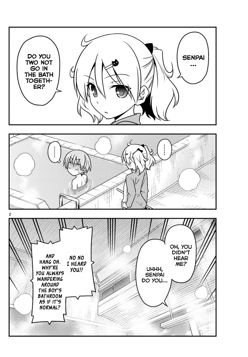 Tonikaku Cawaii Chapter 85 page 2 - Chapter 85: Train yourself to distinguish what is hate-but-not-hate kind of hate. But if you make a mistake, you die.