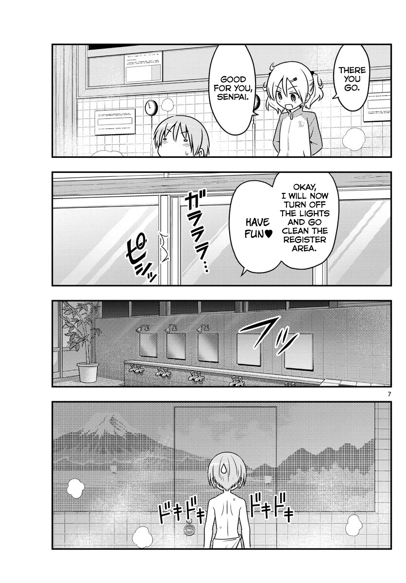 Tonikaku Cawaii Chapter 85 page 7 - Chapter 85: Train yourself to distinguish what is hate-but-not-hate kind of hate. But if you make a mistake, you die.