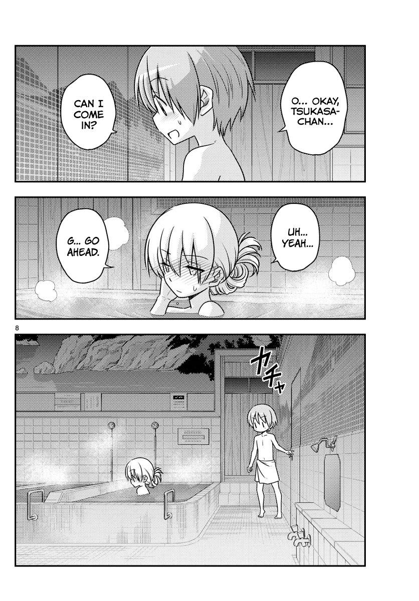 Tonikaku Cawaii Chapter 85 page 8 - Chapter 85: Train yourself to distinguish what is hate-but-not-hate kind of hate. But if you make a mistake, you die.