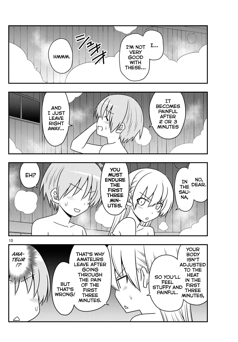 Tonikaku Cawaii Chapter 86 page 10 - Chapter 86: Philosophy is Sa-dou and Romcoms