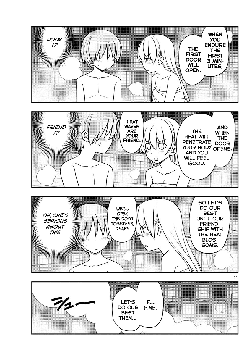 Tonikaku Cawaii Chapter 86 page 11 - Chapter 86: Philosophy is Sa-dou and Romcoms