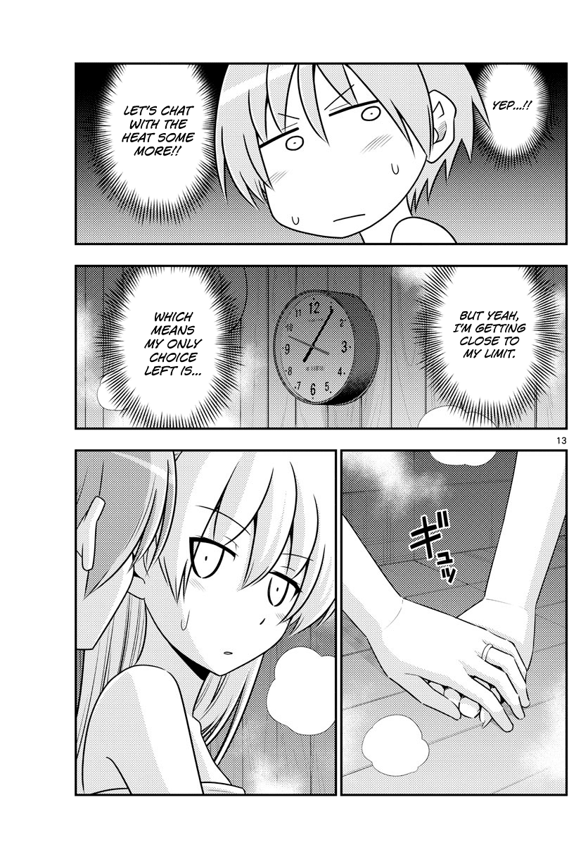 Tonikaku Cawaii Chapter 86 page 13 - Chapter 86: Philosophy is Sa-dou and Romcoms