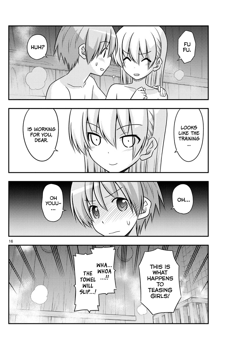Tonikaku Cawaii Chapter 86 page 16 - Chapter 86: Philosophy is Sa-dou and Romcoms