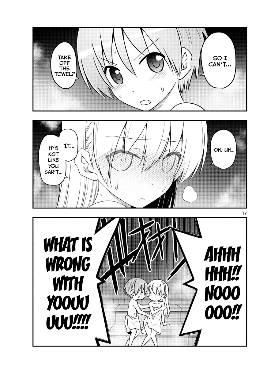 Tonikaku Cawaii Chapter 86 page 17 - Chapter 86: Philosophy is Sa-dou and Romcoms