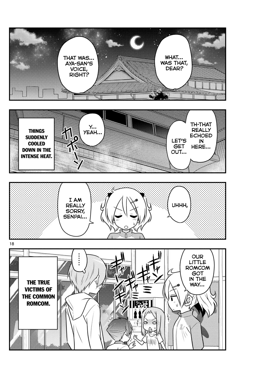 Tonikaku Cawaii Chapter 86 page 18 - Chapter 86: Philosophy is Sa-dou and Romcoms