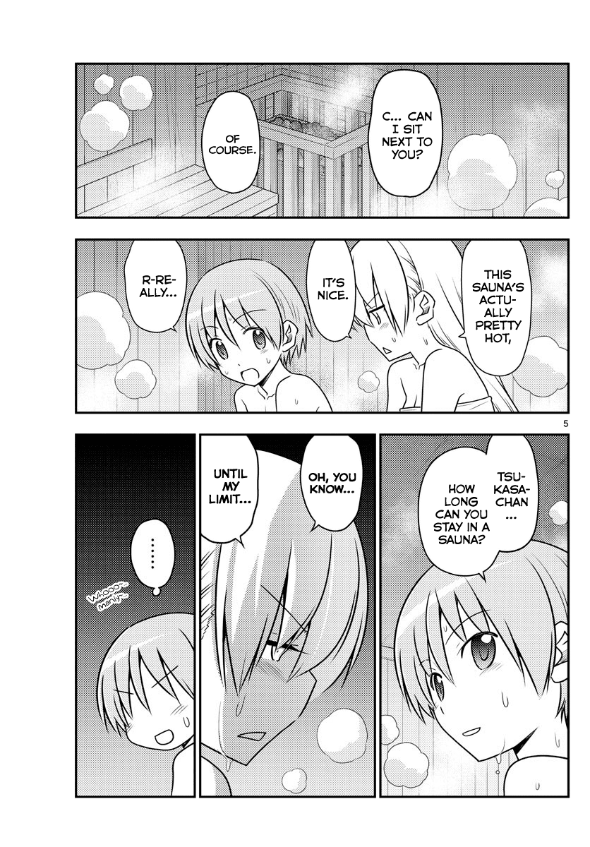 Tonikaku Cawaii Chapter 86 page 5 - Chapter 86: Philosophy is Sa-dou and Romcoms