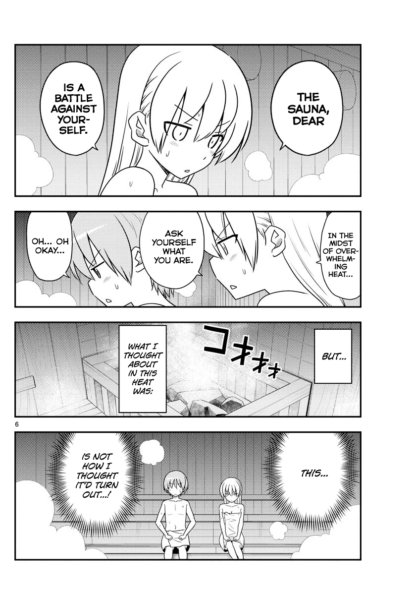 Tonikaku Cawaii Chapter 86 page 6 - Chapter 86: Philosophy is Sa-dou and Romcoms