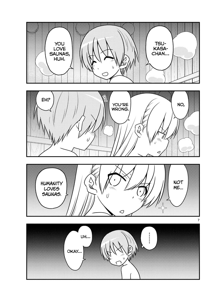 Tonikaku Cawaii Chapter 86 page 7 - Chapter 86: Philosophy is Sa-dou and Romcoms