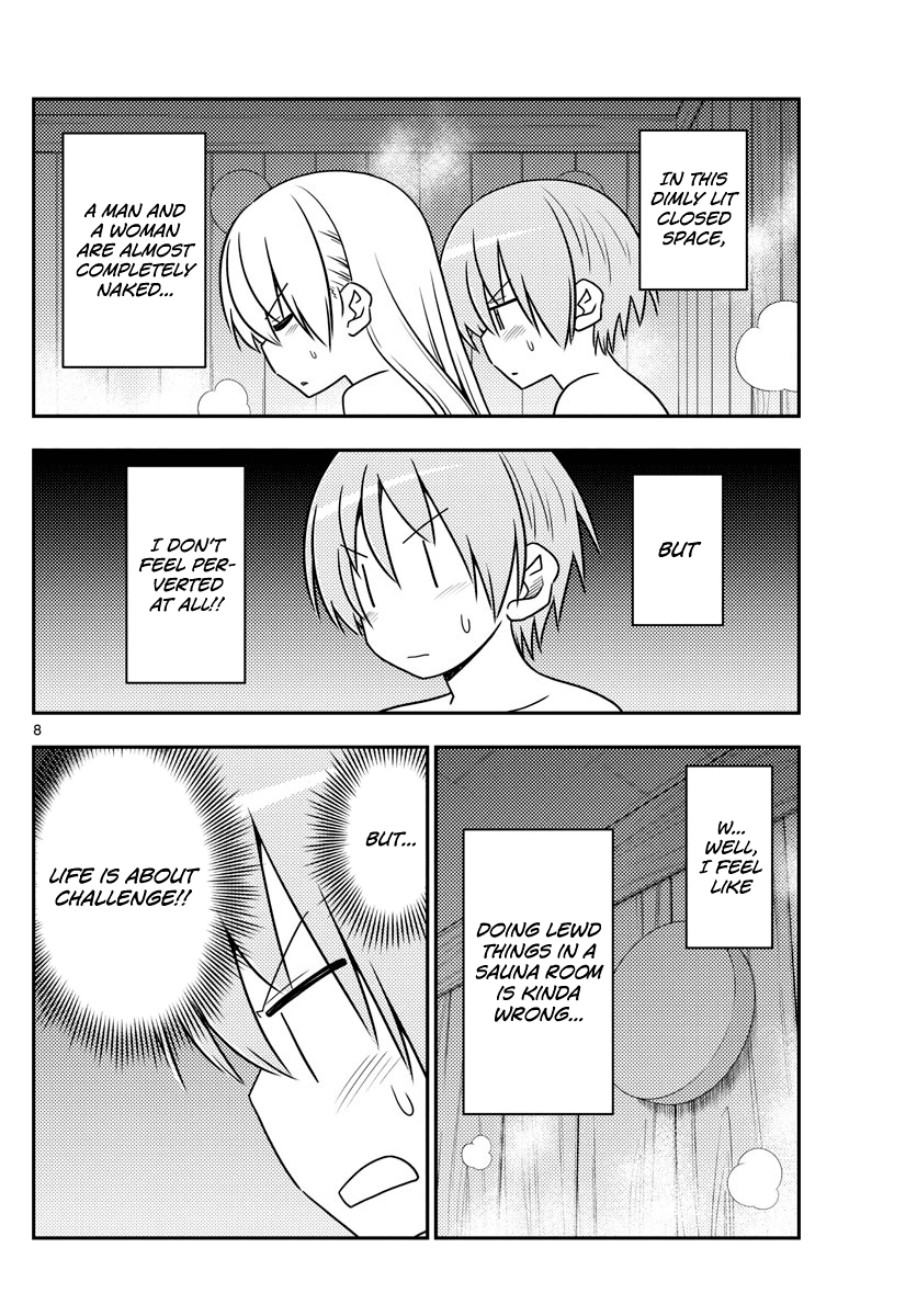 Tonikaku Cawaii Chapter 86 page 8 - Chapter 86: Philosophy is Sa-dou and Romcoms