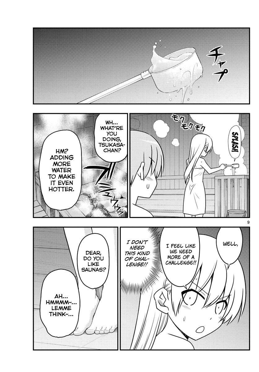 Tonikaku Cawaii Chapter 86 page 9 - Chapter 86: Philosophy is Sa-dou and Romcoms