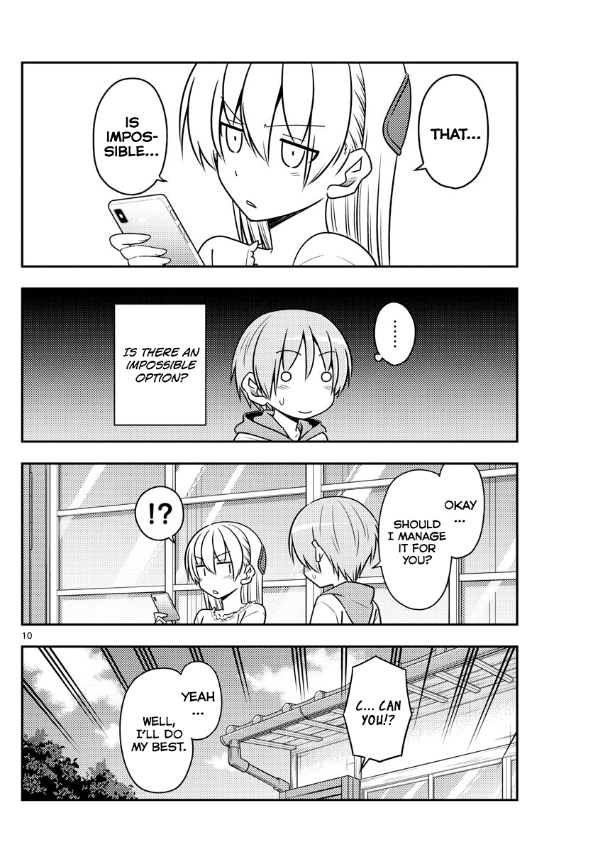 Tonikaku Cawaii Chapter 87 page 10 - Chapter 87: If you're bothered by something, you'll just be bothered.