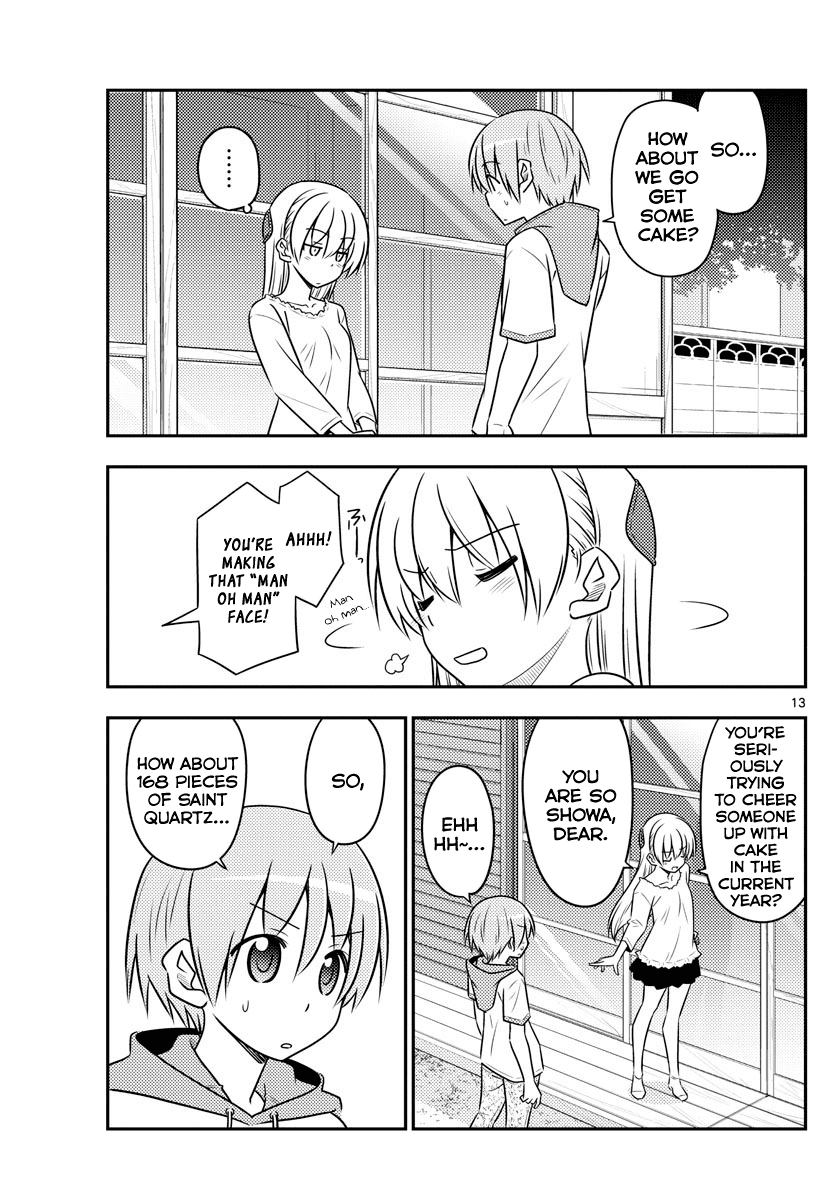 Tonikaku Cawaii Chapter 87 page 13 - Chapter 87: If you're bothered by something, you'll just be bothered.