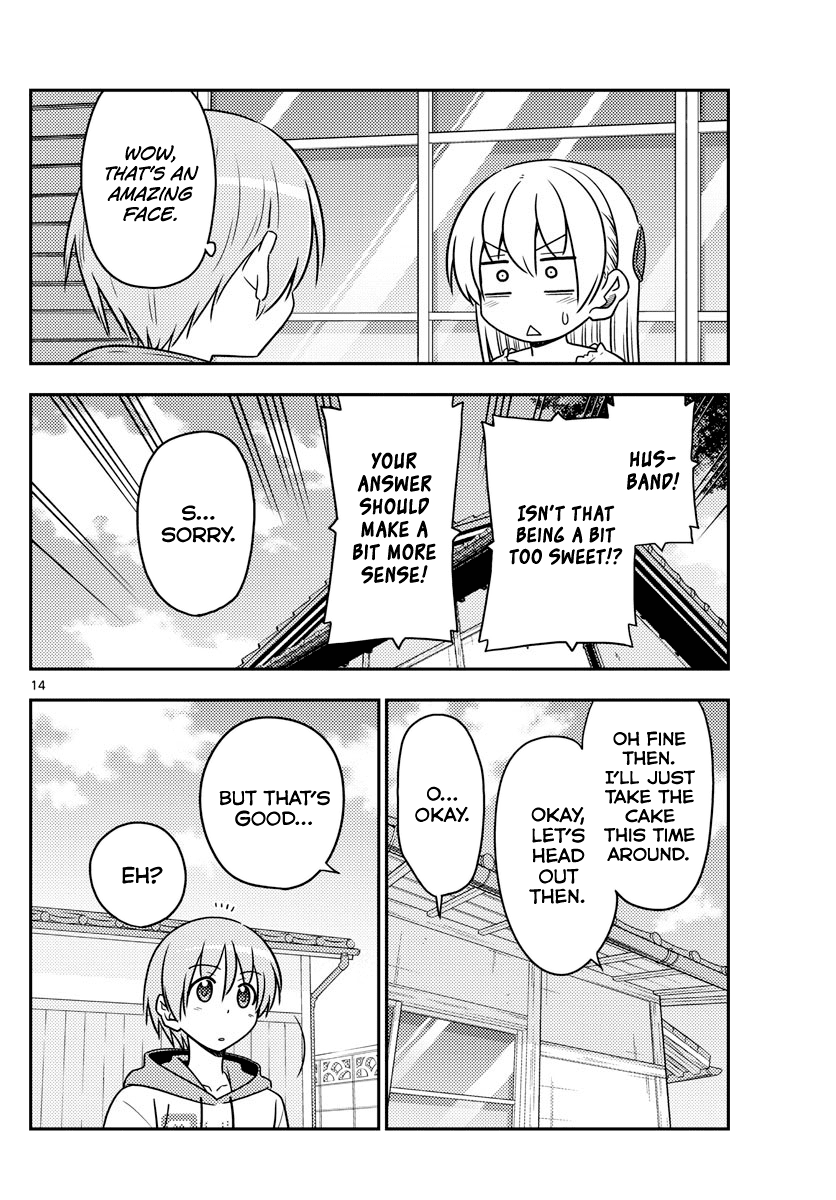 Tonikaku Cawaii Chapter 87 page 14 - Chapter 87: If you're bothered by something, you'll just be bothered.
