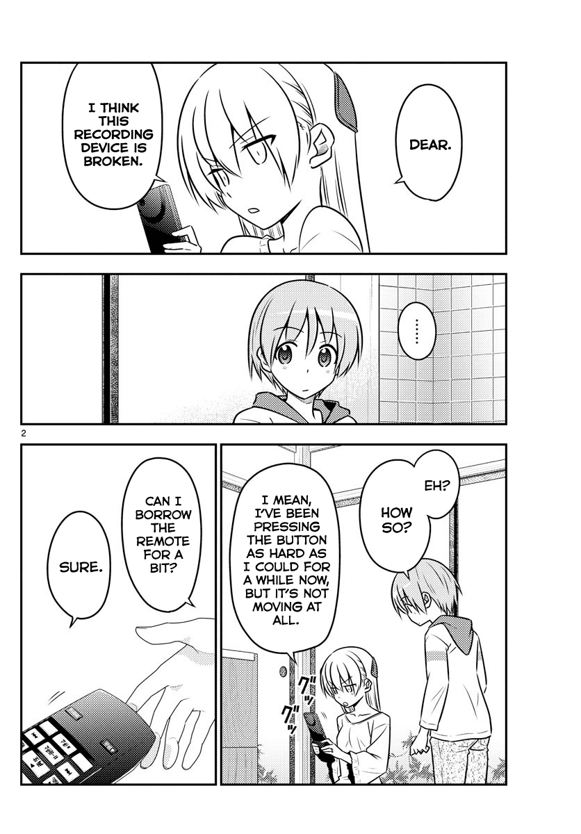 Tonikaku Cawaii Chapter 87 page 2 - Chapter 87: If you're bothered by something, you'll just be bothered.