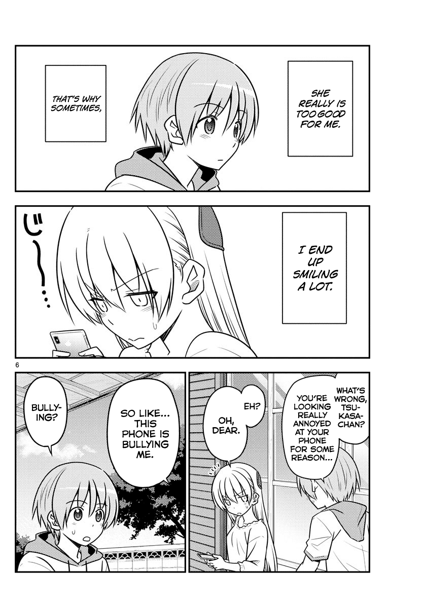 Tonikaku Cawaii Chapter 87 page 6 - Chapter 87: If you're bothered by something, you'll just be bothered.