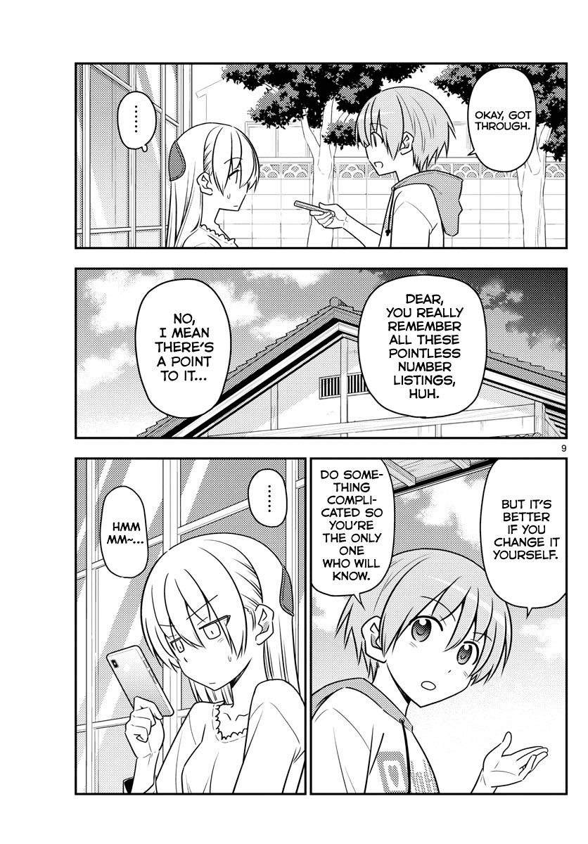 Tonikaku Cawaii Chapter 87 page 9 - Chapter 87: If you're bothered by something, you'll just be bothered.