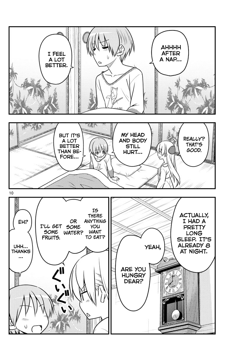 Tonikaku Cawaii Chapter 88 page 10 - Chapter 88: He's not an idiot, but he catches colds