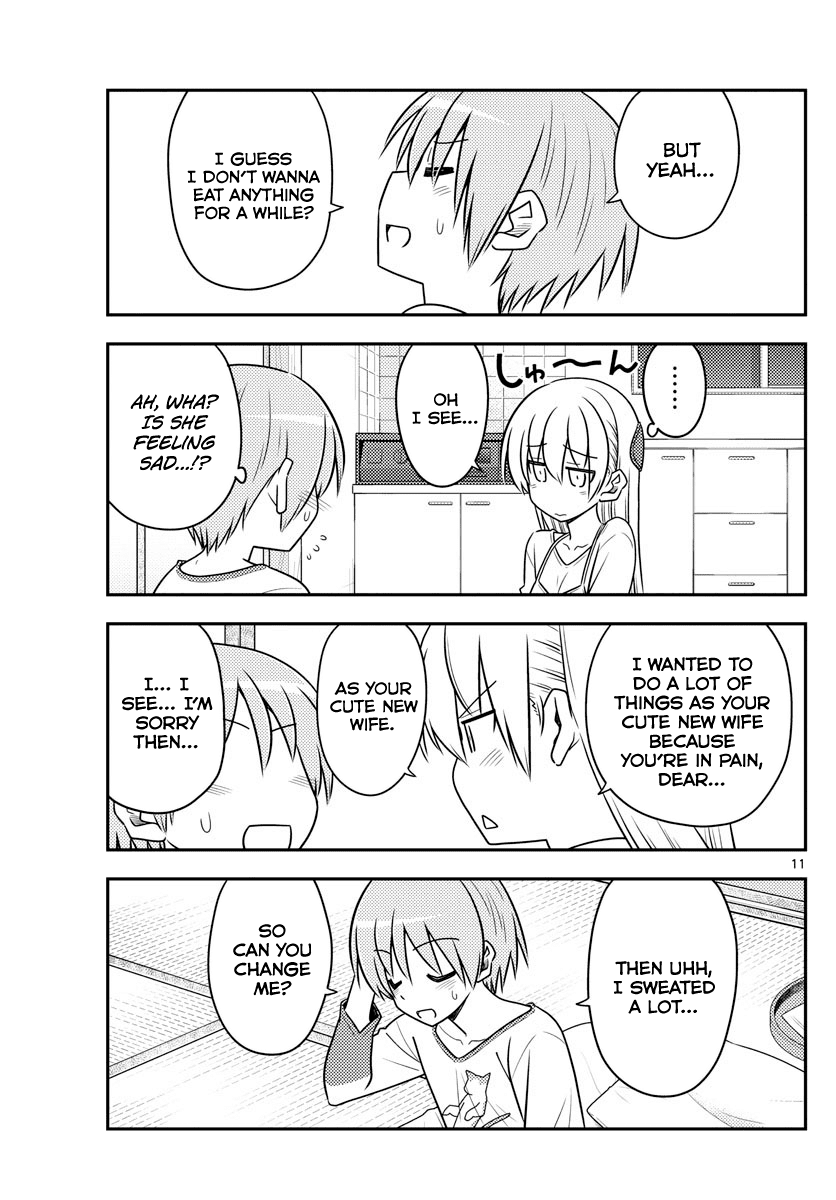 Tonikaku Cawaii Chapter 88 page 11 - Chapter 88: He's not an idiot, but he catches colds