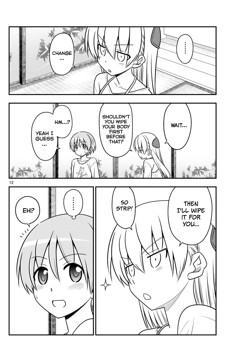 Tonikaku Cawaii Chapter 88 page 12 - Chapter 88: He's not an idiot, but he catches colds