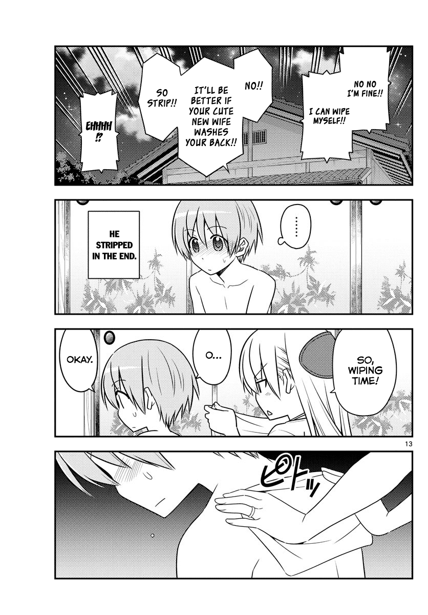 Tonikaku Cawaii Chapter 88 page 13 - Chapter 88: He's not an idiot, but he catches colds