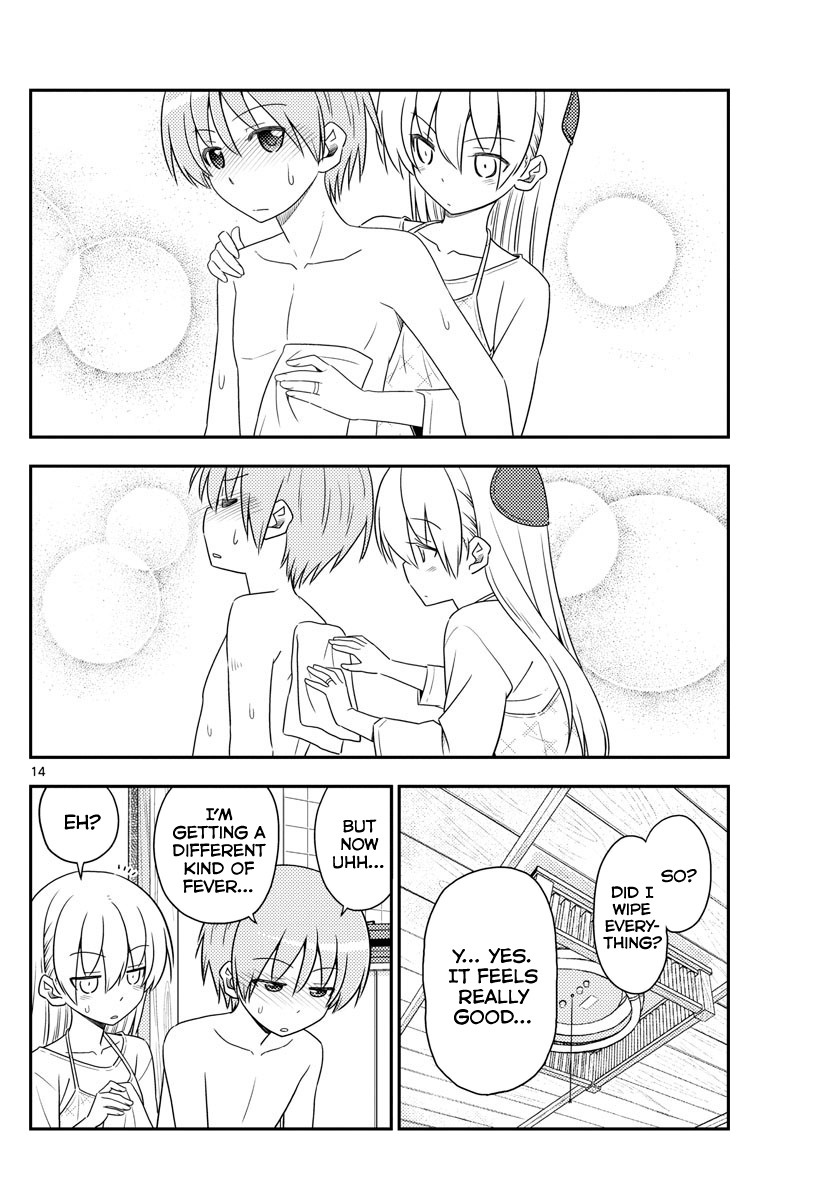Tonikaku Cawaii Chapter 88 page 14 - Chapter 88: He's not an idiot, but he catches colds