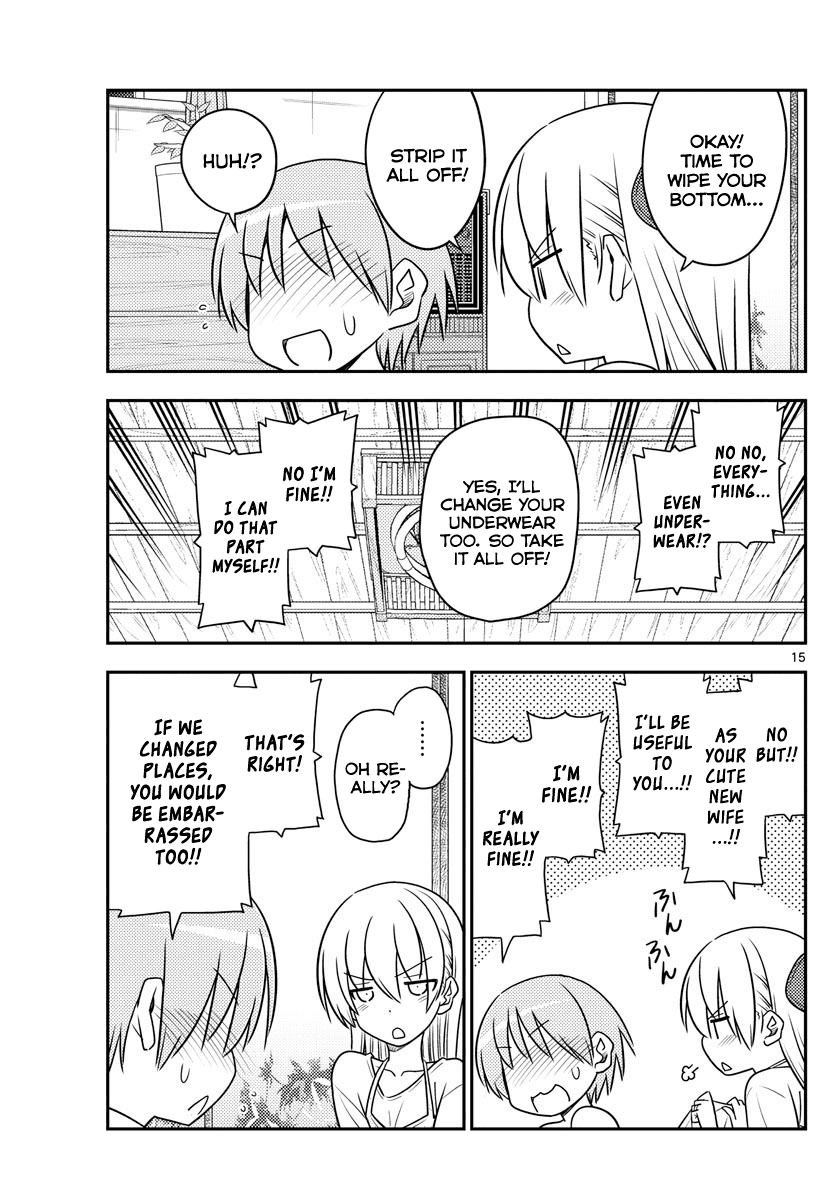 Tonikaku Cawaii Chapter 88 page 15 - Chapter 88: He's not an idiot, but he catches colds