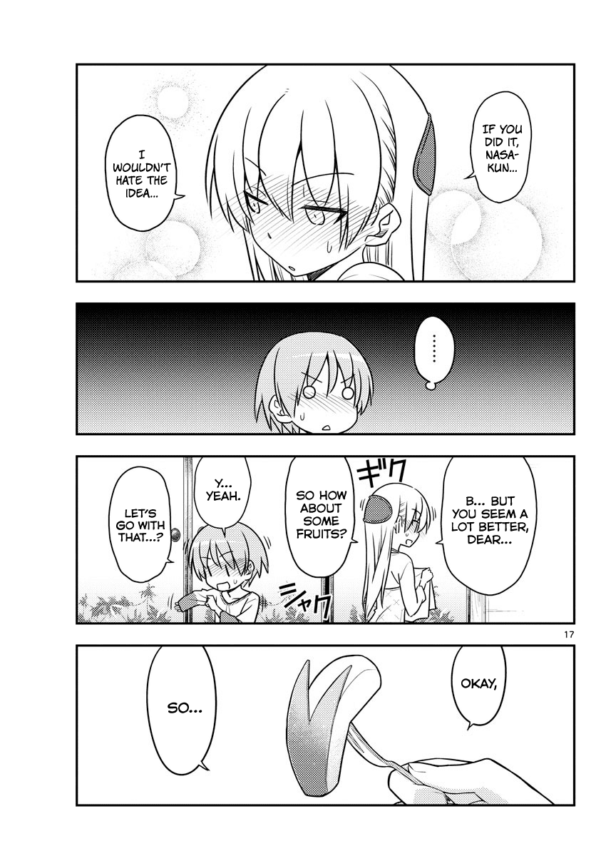 Tonikaku Cawaii Chapter 88 page 17 - Chapter 88: He's not an idiot, but he catches colds