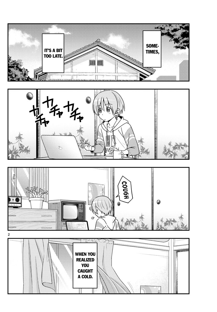 Tonikaku Cawaii Chapter 88 page 2 - Chapter 88: He's not an idiot, but he catches colds