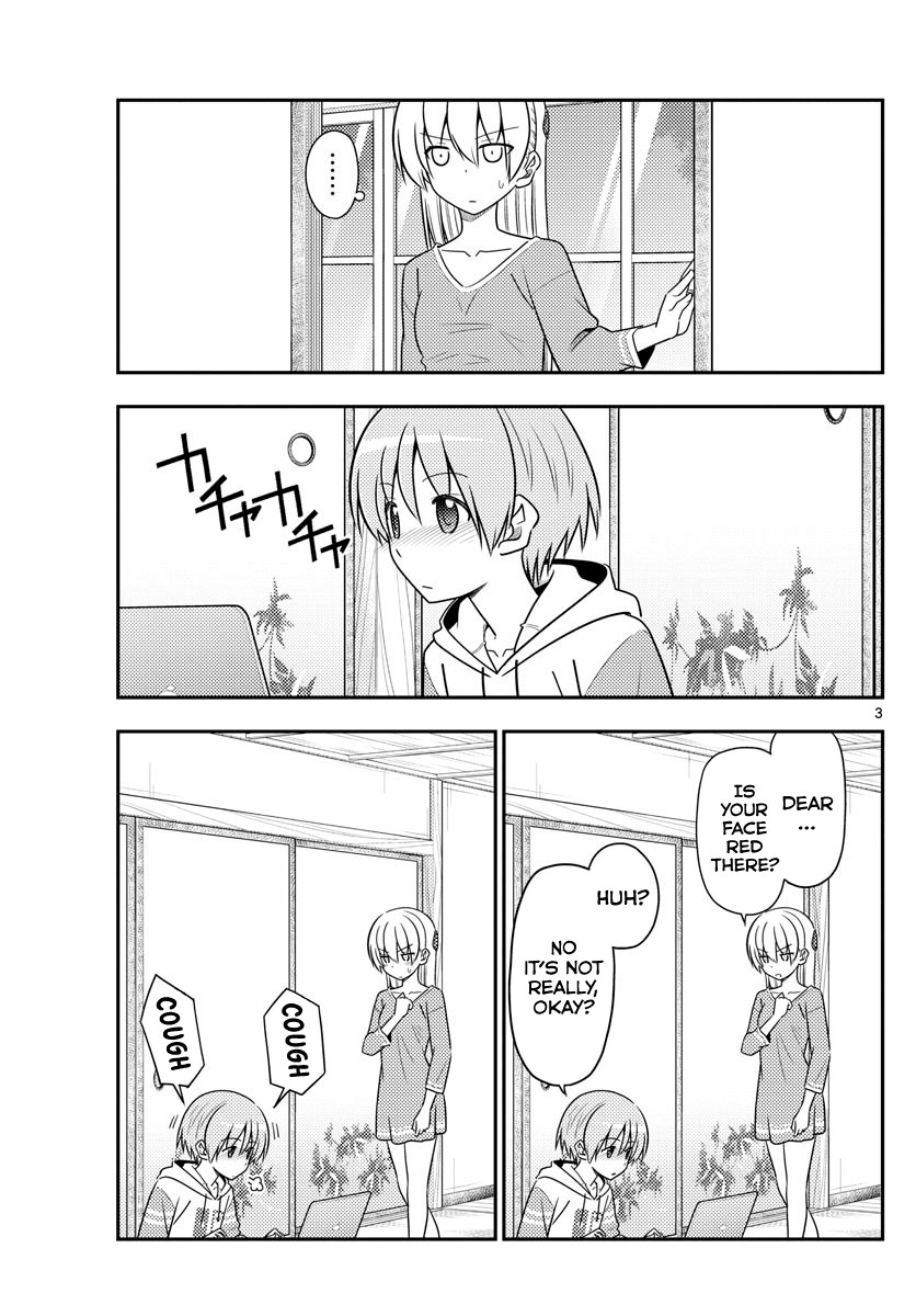 Tonikaku Cawaii Chapter 88 page 3 - Chapter 88: He's not an idiot, but he catches colds
